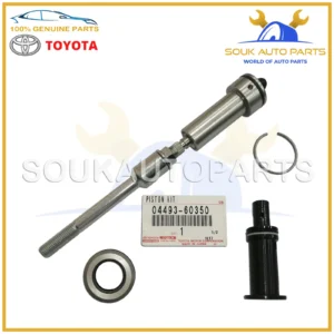 04493-60350 Genuine Toyota CYLINDER KIT, BRAKE MASTER 0449360350 OEM