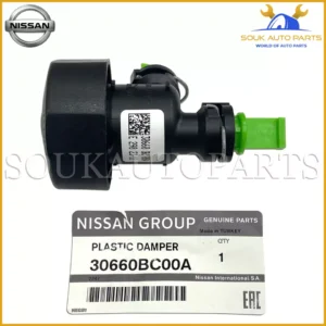30660-BC00A Genuine Nissan DAMPER ASSY-CLUTCH 30660BC00A OEM TIIDA X-TRAIL