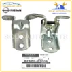 82420-2J00A Genuine Nissan HINGE ASSY-FRONT DOOR SET OF 2Pcs 824202J00A OEM - Image 3