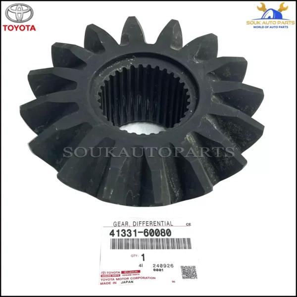 41331-60080 Genuine Toyota GEAR, REAR DIFFERENTIAL SIDE 4133160080 OEM For LC