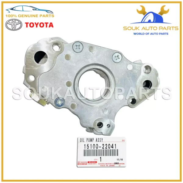 15100-22041 Genuine Toyota OIL PUMP 1ZZ 3ZZ 4ZZ-FE 1510022041 COROLLA CELICA