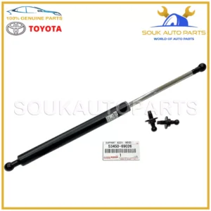 53450-69026 Genuine Toyota SUPPORT ASSY, HOOD, LH 5345069026 OEM
