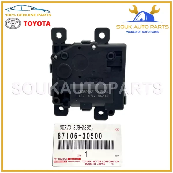 87106-30500 Genuine Toyota DAMPER SERVO SUB-ASSY, AIR CONDITIONER RADIATOR, NO.1