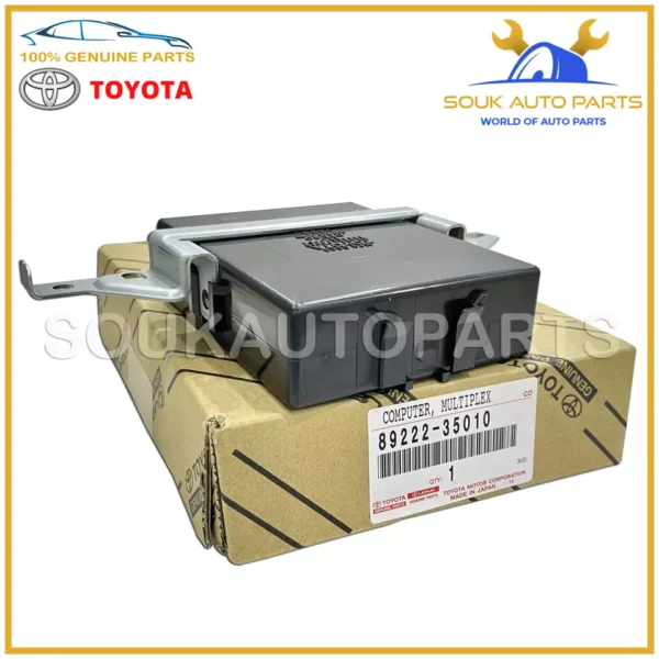 89222-35010 Genuine Toyota 4RUNNER COMPUTER MULTIPLEX NETWORK DOOR 8922235010
