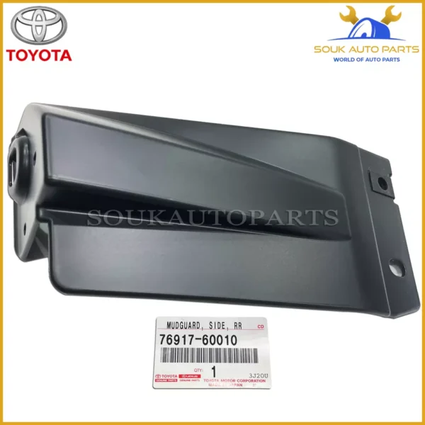 76917-60010 Genuine Toyota MUDGUARD, SIDE, REAR RH 7691760010 OEM