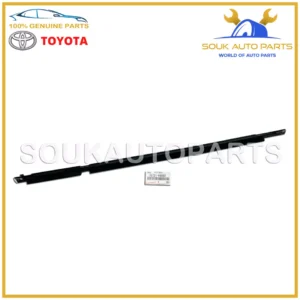 75721-60080 Genuine Toyota MOULDING, REAR DOOR BELT, RH 7572160080 OEM