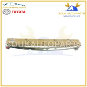 75770-60010 Genuine Toyota MOULDING ASSY, HOOD, FRONT 7577060010 OEM