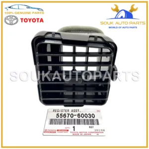 55670-60030 Genuine Toyota REGISTER ASSY, INSTRUMENT PANEL, NO.3 5567060030 OEM