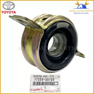 37230-35120 Genuine Toyota BEARING ASSY, CENTER SUPPORT, NO.1