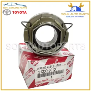 31230-60130 Genuine Toyota BEARING ASSY, CLUTCH RELEASE 3123060130 OEM
