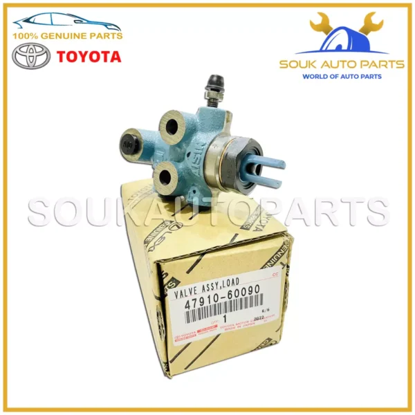 47910-60090 Genuine Toyota VALVE ASSY, LOAD SENSING PROPORTIONING 4791060090 OEM