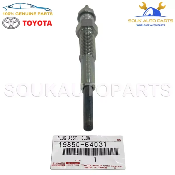 19850-64031 Genuine Toyota PLUG ASSY, GLOW 1HZ 1HD COROLLA LAND CRUISER