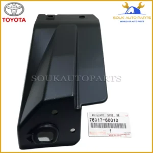 76917-60010 Genuine Toyota MUDGUARD, SIDE, REAR RH 7691760010 OEM