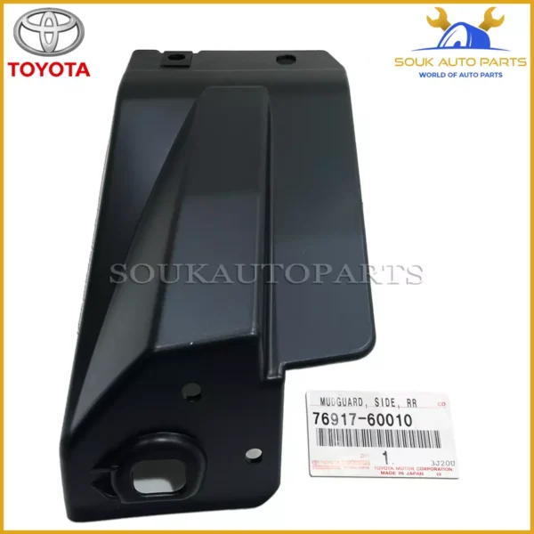 76917-60010 Genuine Toyota MUDGUARD, SIDE, REAR RH 7691760010 OEM