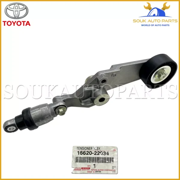 16620-22034 Genuine Toyota TENSIONER ASSY, V-RIBBED BELT 16620-22034 OEM