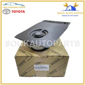 87103-60460 Genuine Toyota MOTOR SUB-ASSY, BLOWER W/FAN(FOR COOL BOX) 8710360460