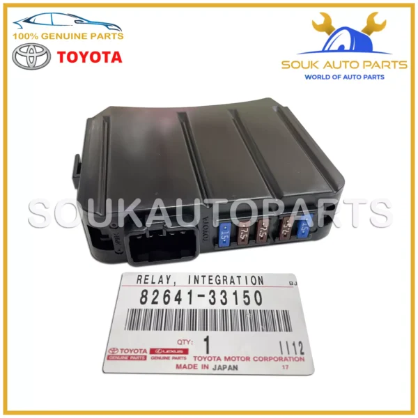 82641-33150 Genuine Toyota INTEGRATION RELAY, NO.1 8264133150 OEM
