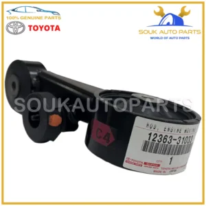 12363-31033 Genuine Toyota ROD, ENGINE MOVING CONTROL FOR LEXUS ES350 ES300h