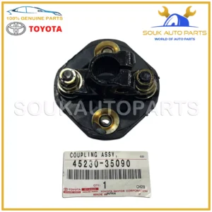 45230-35090 Genuine Toyota COUPLING ASSY, FLEXIBLE 4523035090 OEM