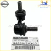 54668-8H300 Genuine Nissan ROD ASSY-CONNECTING,STABILIZER 546688H300 OEM - Image 5
