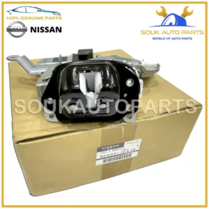90500-1CA1B Genuine Nissan Infiniti LOCK & REMOTE CONTROL ASSY-BACK DOOR