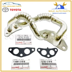 15767-31020 Genuine Toyota ENGINE OIL COOLER PIPE WITH GASKETS 1576731020 OEM