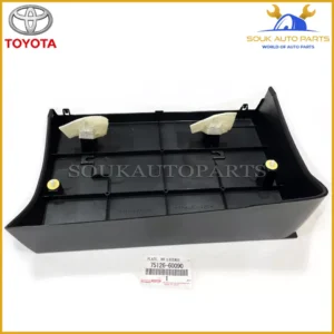 75126-60090 Genuine Toyota STAY, REAR LICENSE PLATE BRACKET,LOWER 7512660090 OEM