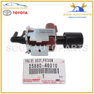 25860-46010 Genuine Toyota VACUUM SWITCHING VALVE 2586046010 OEM