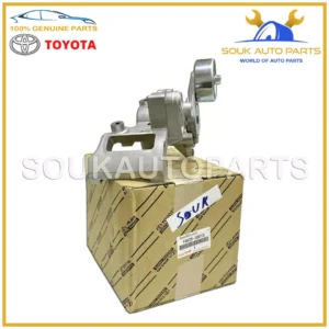 16620-30010 Genuine Toyota BRACKET, COMPRESSOR MOUNTING, NO.1