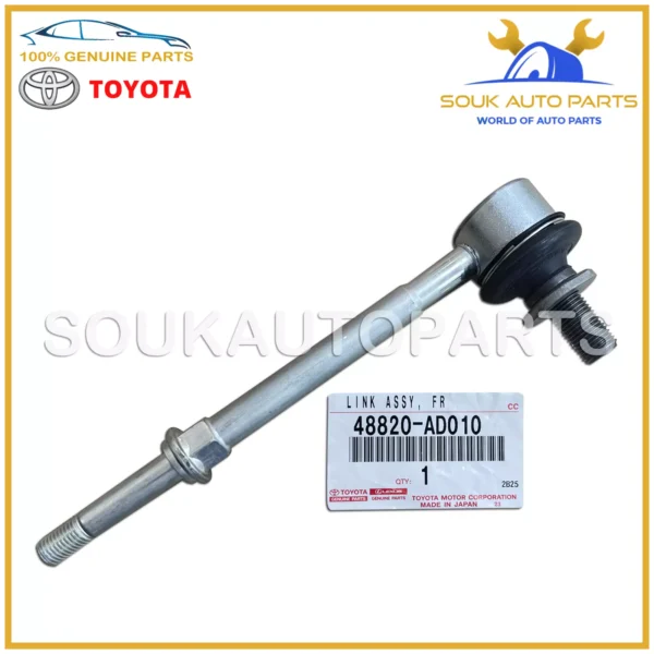 48820-AD010 Genuine Toyota LINK ASSY, FRONT STABILIZER, RH/LH