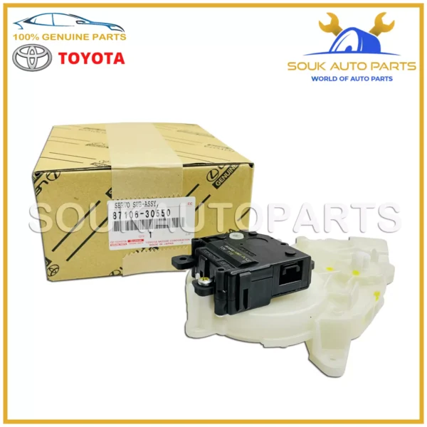 87106-30550 Genuine Toyota DAMPER SERVO SUB-ASSY, AIR CONDITIONER RADIATOR, NO.3