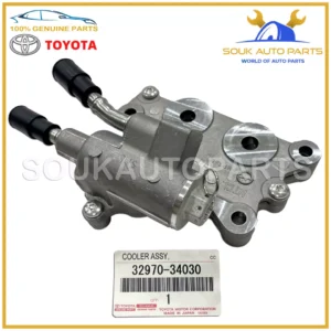 32970-34030 Genuine Toyota AUTOMATIC TRANSMISSION OIL COOLER W/THERMOSTAT TUNDRA