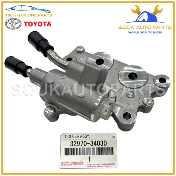 32970-34030 Genuine Toyota AUTOMATIC TRANSMISSION OIL COOLER W/THERMOSTAT TUNDRA