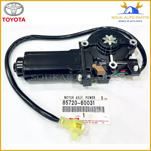 85720-60031 Genuine Toyota MOTOR ASSY, POWER WINDOW REGULATOR, FRONT LH
