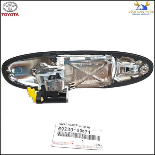 69230-60071 Genuine Toyota HANDLE ASSY, REAR DOOR OUTSIDE, RH 6923060071 OEM