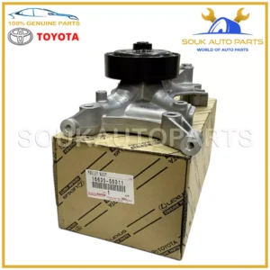 16630-50011 Genuine Toyota PULLEY ASSY, IDLER 1663050011 OEM