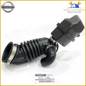 16576-JD200 Genuine Nissan DUCT-AIR 16576JD200 QASHQAI
