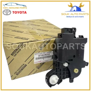 87106-0K210 Genuine Toyota DAMPER SERVO AIR CONDITIONER RADIATOR NO.1 871060K210