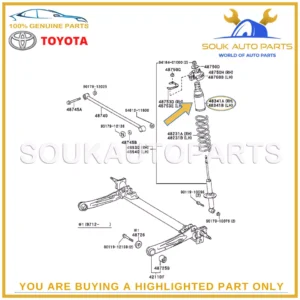 48341-16100 Genuine Toyota BUMPER, REAR SPRING, RH/LH 4834116100 OEM