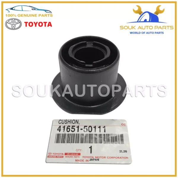 41651-50111 Genuine Toyota CUSHION, REAR DIFFERENTIAL MOUNT, NO.2 4165150111 OEM
