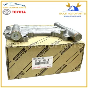 15701-66010 Genuine Toyota COVER, OIL COOLER 1FZF 1FZFE 1570166010 OEM