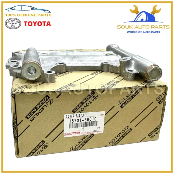 15701-66010 Genuine Toyota COVER, OIL COOLER 1FZF 1FZFE 1570166010 OEM