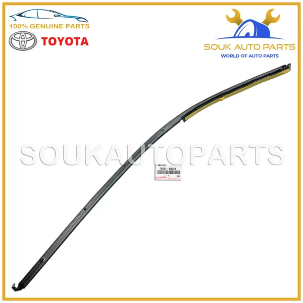 75534-60021 Genuine Toyota MOULDING, WINDSHIELD, OUTSIDE LH 7553460021 OEM