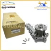 21010-21U26 Genuine Nissan PUMP ASSY-WATER RB25DET RB26DETT 2101021U26 OEM - Image 2