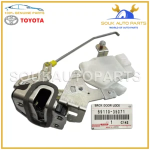 69110-35071 Genuine Toyota BACK DOOR LOCK W/MOTOR ASSY 1GR-FE FJ CRUISER