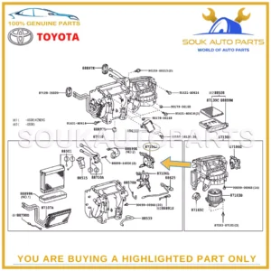 87106-35120 Genuine Toyota SERVO SUB-ASSY, DAMPER (FOR MODE) 8710635120 OEM