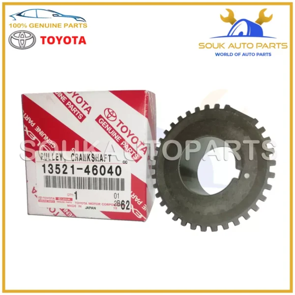 13521-46040 Genuine Toyota CRANKSHAFT TIMING PULLEY CRESTA Lexus IS300