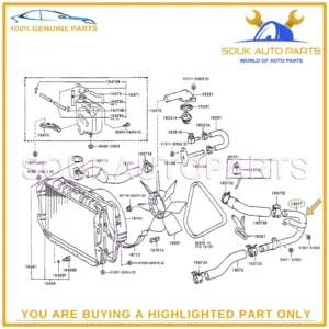 16577-35070 Genuine Toyota PIPE, RADIATOR, NO.7 FOR HILUX 16577-35070 OEM