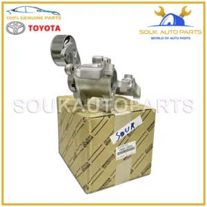 16620-30010 Genuine Toyota BRACKET, COMPRESSOR MOUNTING, NO.1