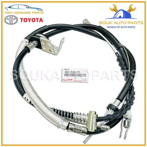 46410-60570 Genuine Toyota CABLE ASSY, PARKING BRAKE,NO.1 4641060570 LEXUS LX450